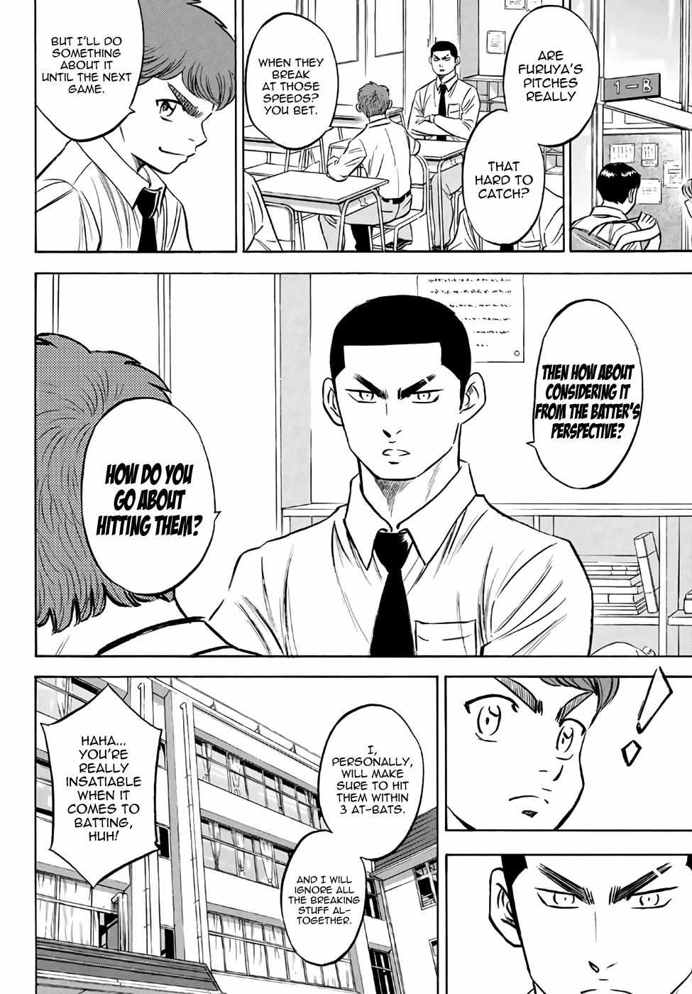 Read Diamond no Ace Act 2 chapter 132 image 5 on Lezhin