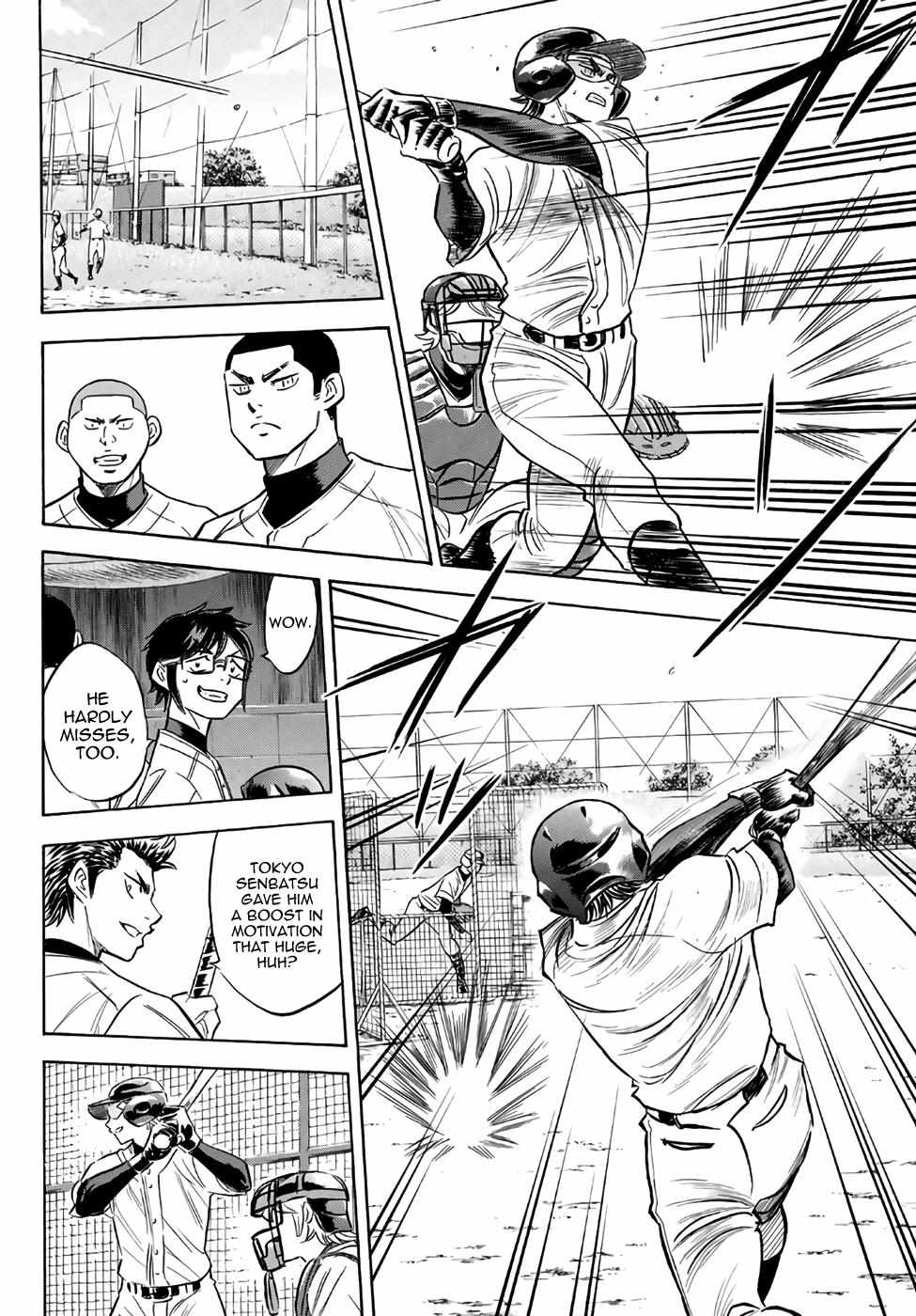 Read Diamond no Ace Act 2 chapter 132 image 9 on Lezhin