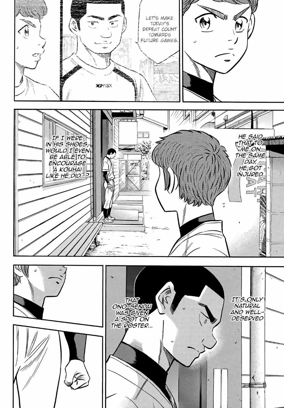 Read Diamond no Ace Act 2 chapter 133 image 11 on Lezhin