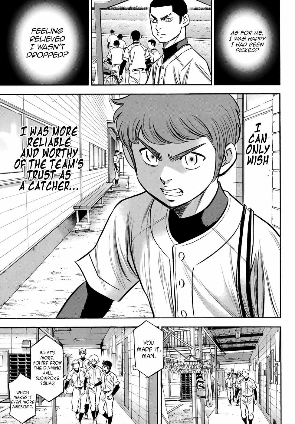 Read Diamond no Ace Act 2 chapter 133 image 12 on Lezhin