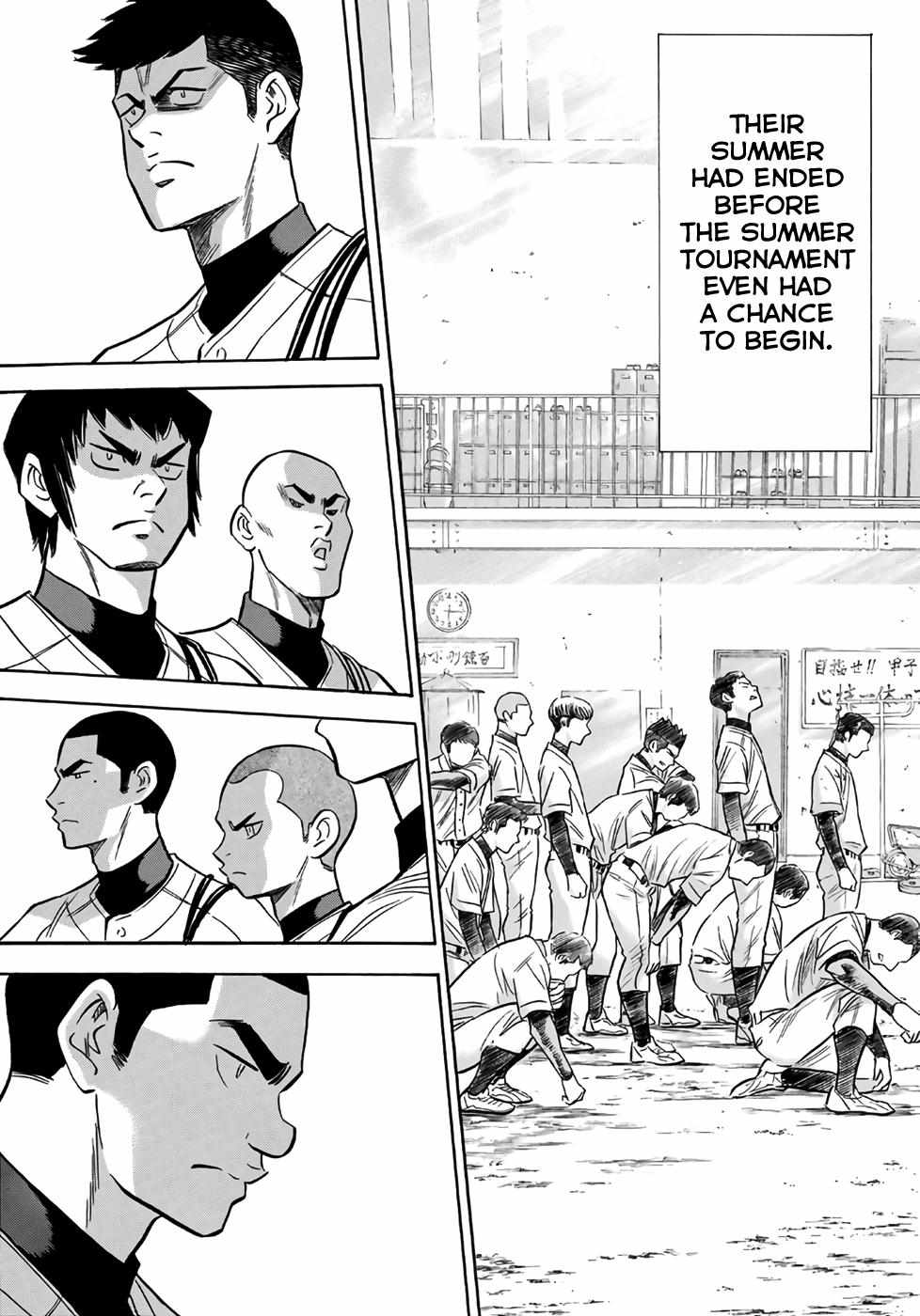 Read Diamond no Ace Act 2 chapter 133 image 17 on Lezhin