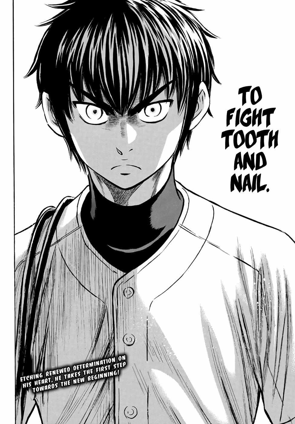 Read Diamond no Ace Act 2 chapter 133 image 19 on Lezhin