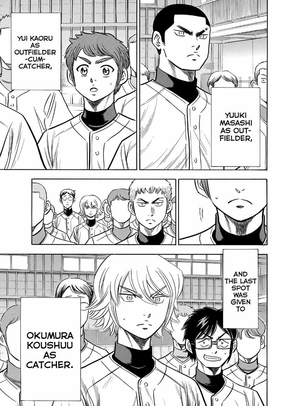 Read Diamond no Ace Act 2 chapter 133 image 6 on Lezhin