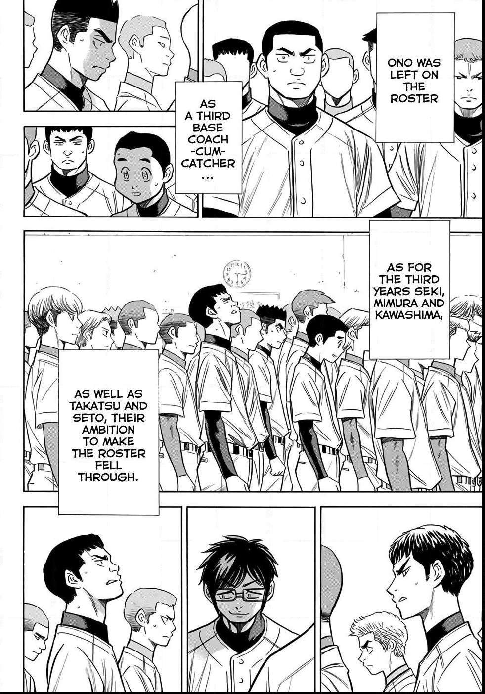Read Diamond no Ace Act 2 chapter 133 image 7 on Lezhin