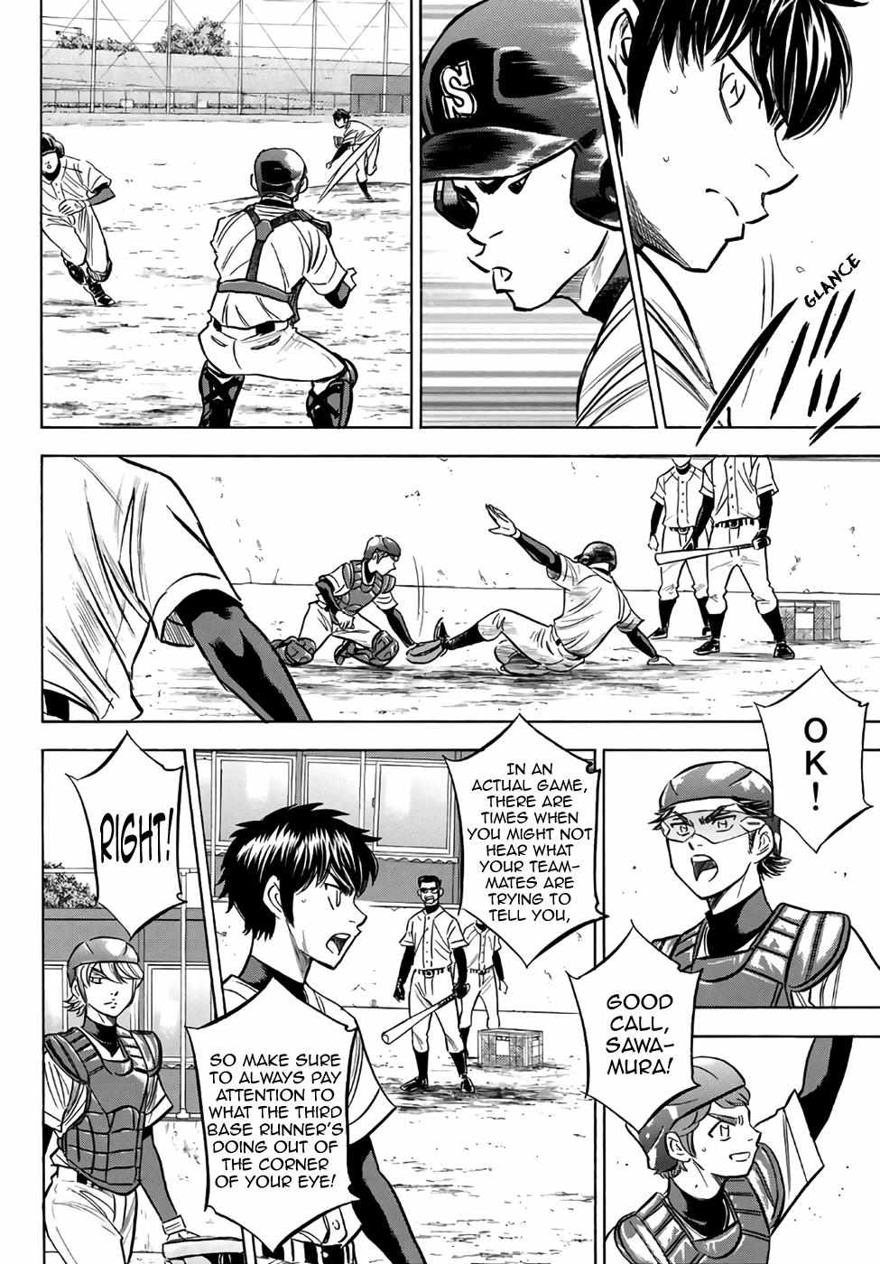 Read Diamond no Ace Act 2 chapter 134 image 11 on Lezhin