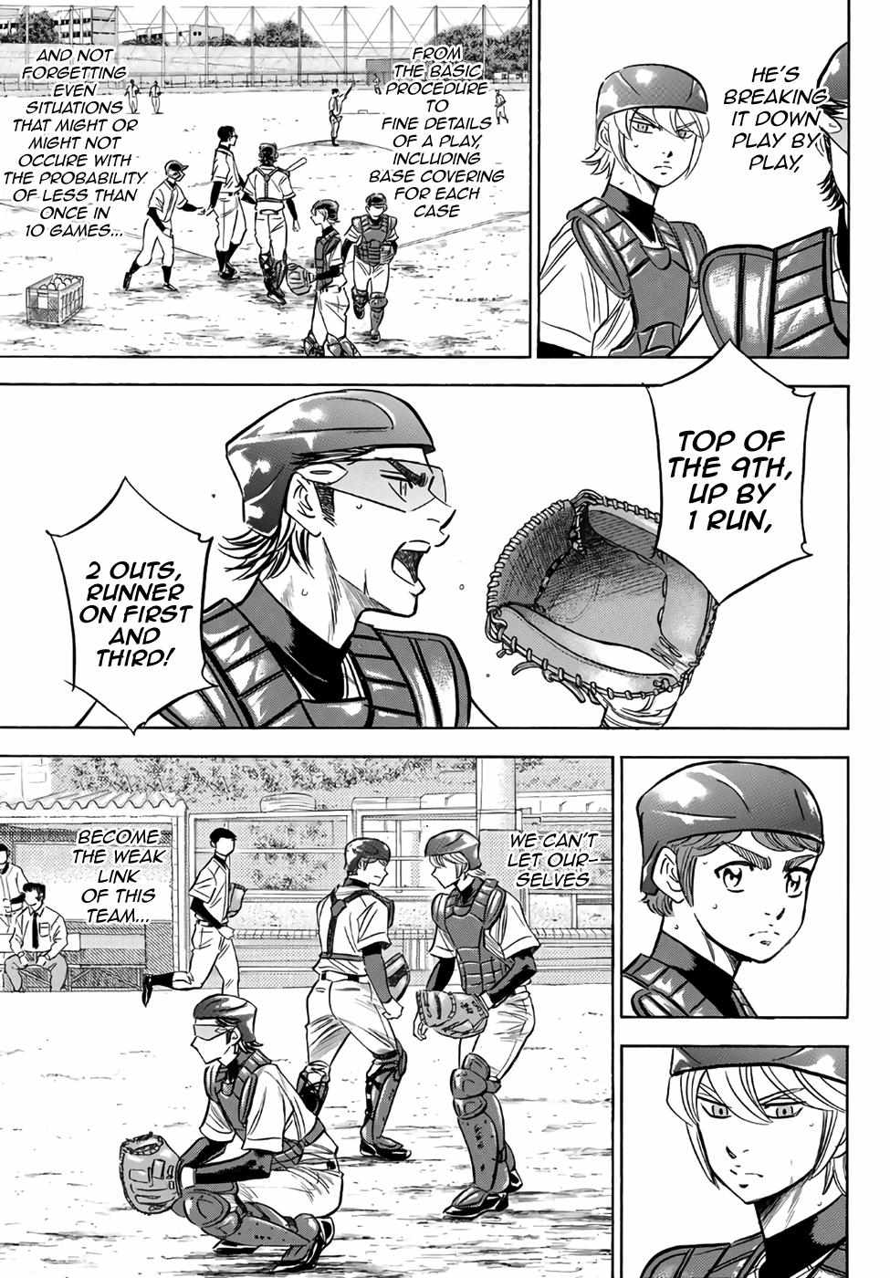 Read Diamond no Ace Act 2 chapter 134 image 12 on Lezhin
