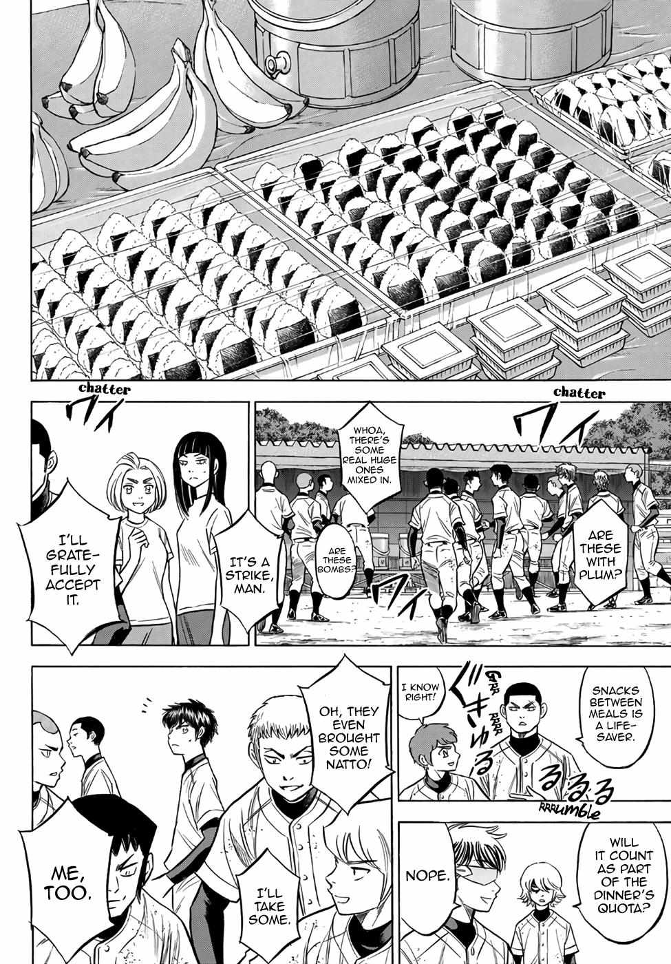 Read Diamond no Ace Act 2 chapter 134 image 13 on Lezhin