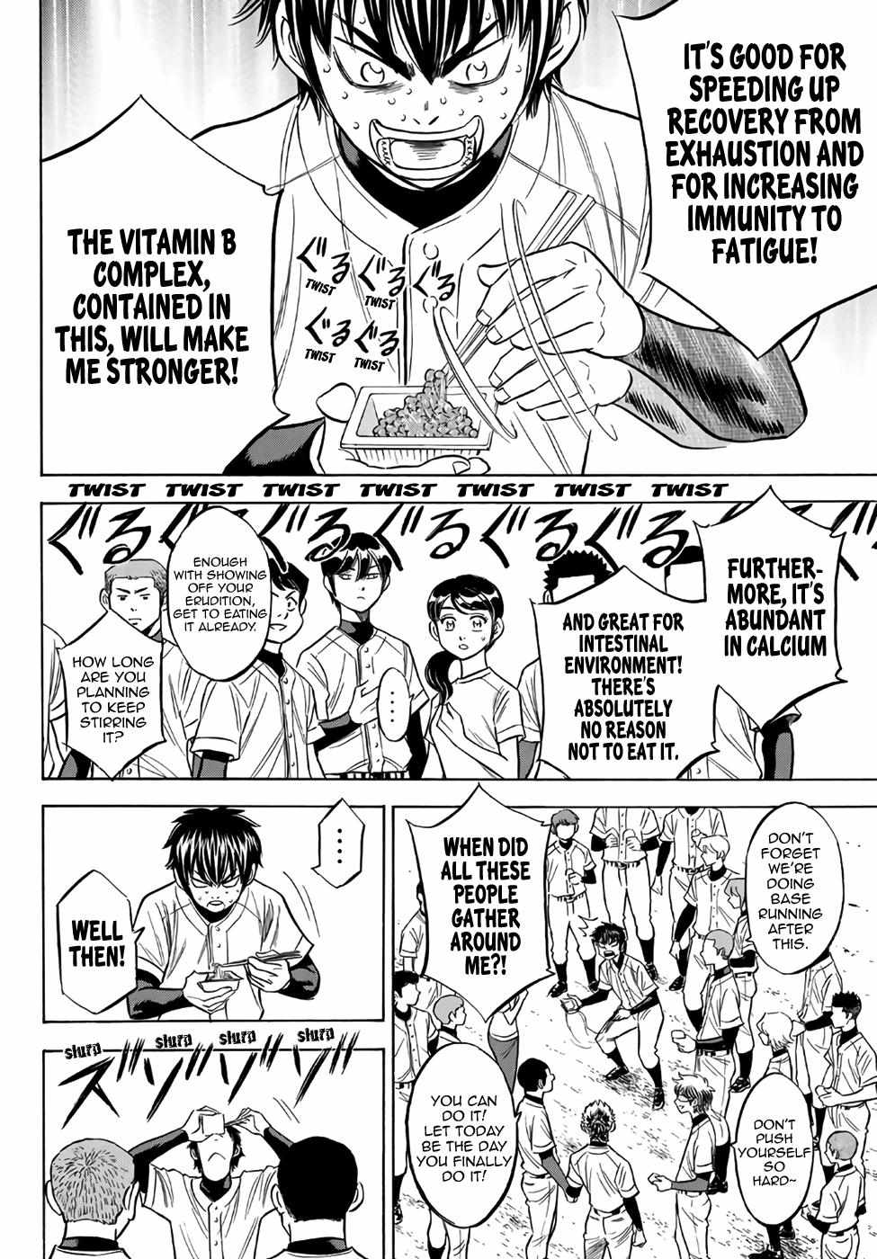 Read Diamond no Ace Act 2 chapter 134 image 15 on Lezhin