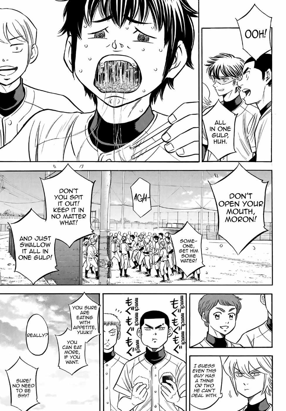 Read Diamond no Ace Act 2 chapter 134 image 16 on Lezhin