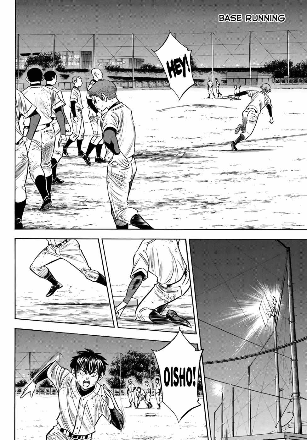 Read Diamond no Ace Act 2 chapter 134 image 17 on Lezhin