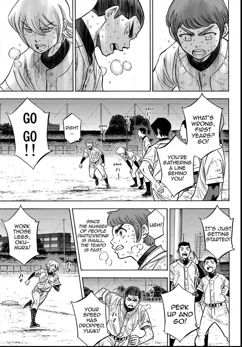 Read Diamond no Ace Act 2 chapter 134 image 18 on Lezhin