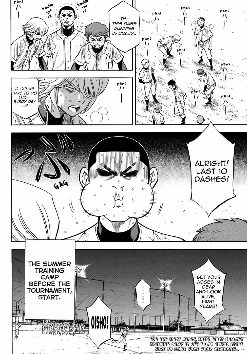Read Diamond no Ace Act 2 chapter 134 image 19 on Lezhin