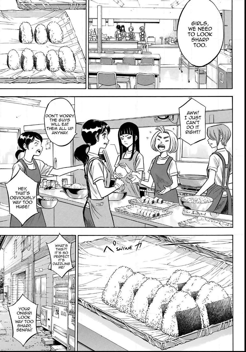 Read Diamond no Ace Act 2 chapter 134 image 2 on Lezhin