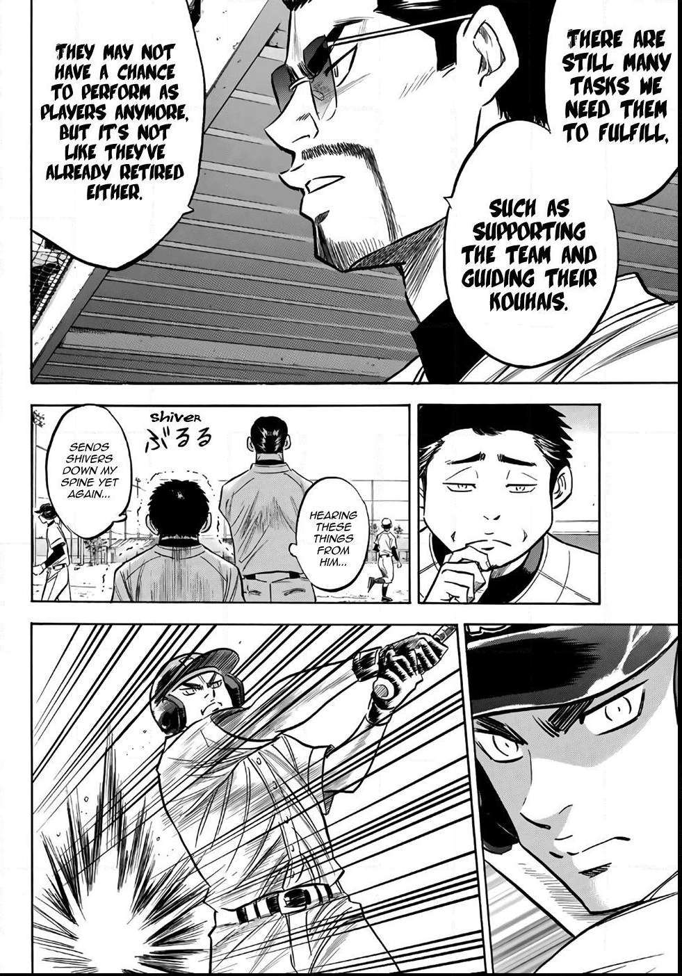 Read Diamond no Ace Act 2 chapter 134 image 5 on Lezhin