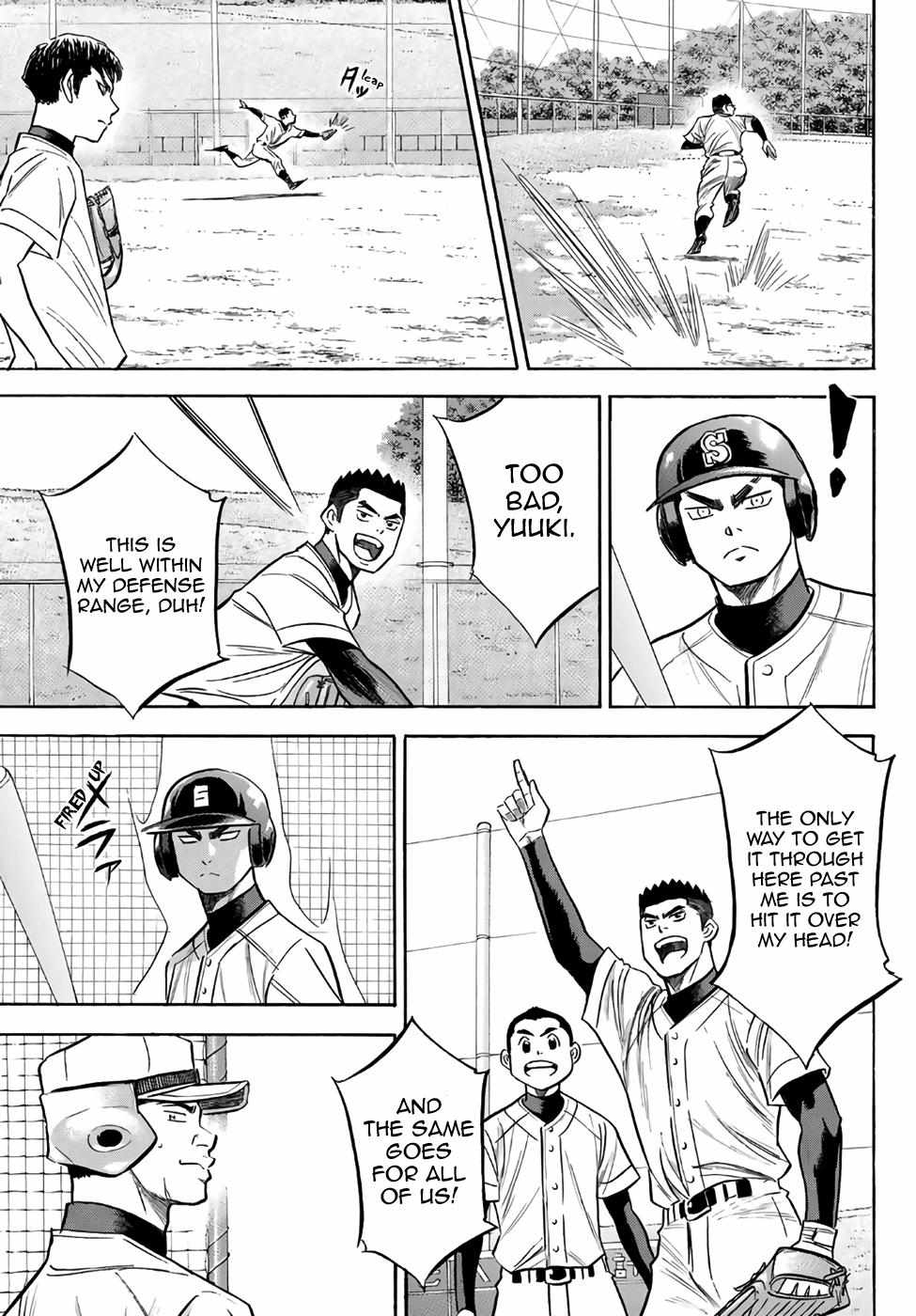 Read Diamond no Ace Act 2 chapter 134 image 6 on Lezhin