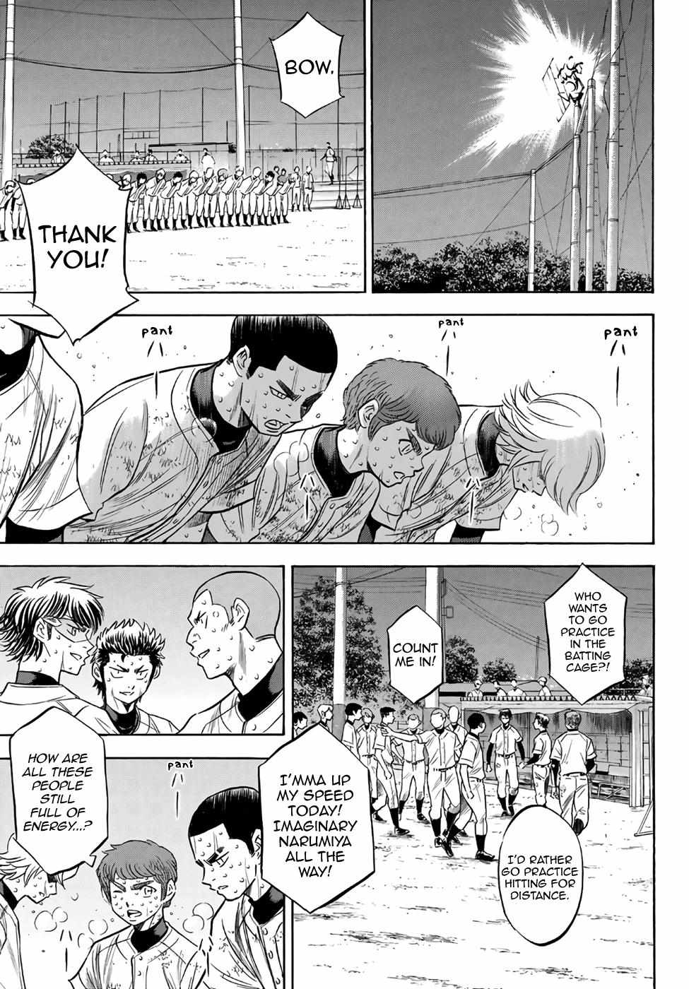 Read Diamond no Ace Act 2 chapter 135 image 14 on Lezhin