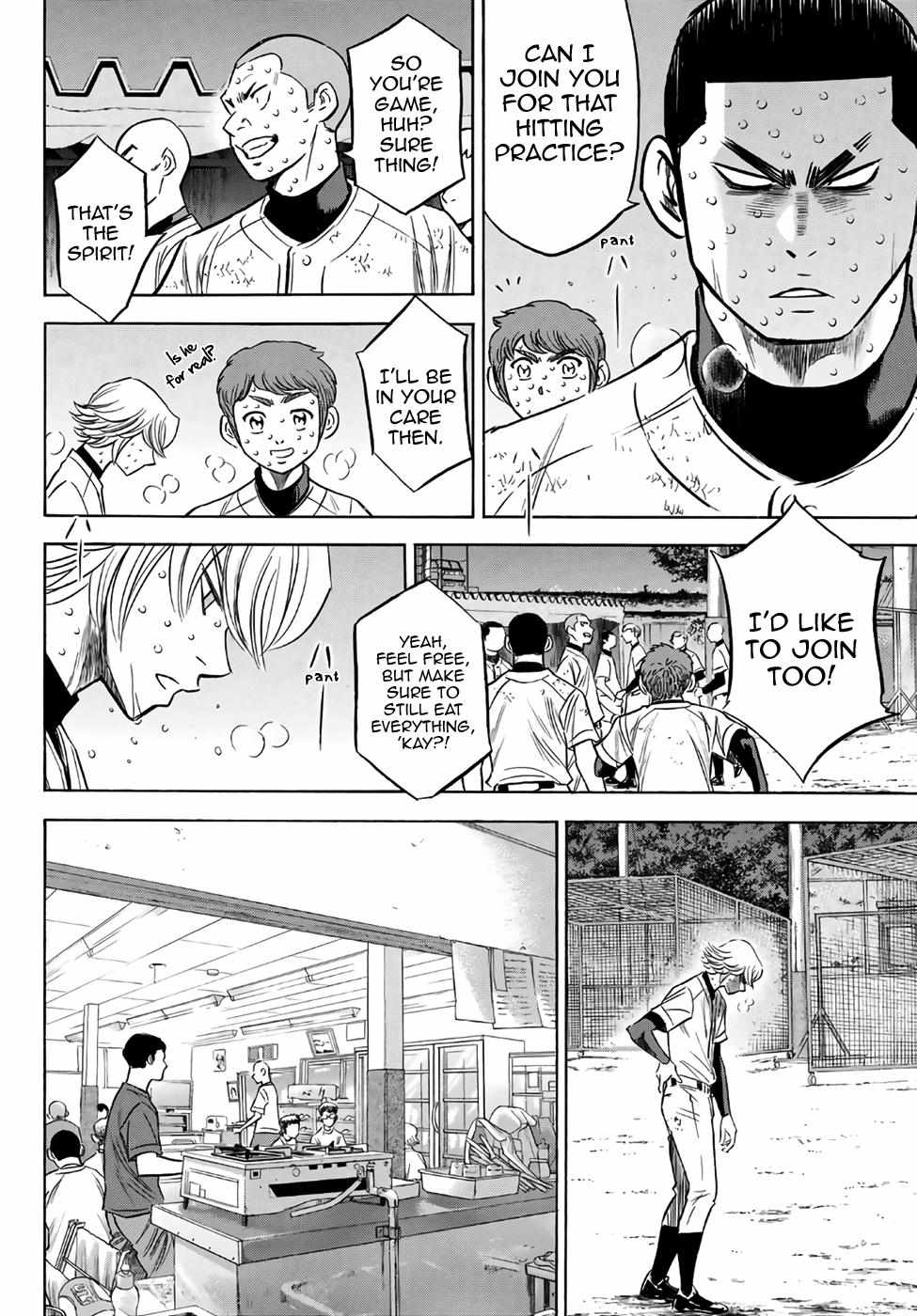 Read Diamond no Ace Act 2 chapter 135 image 15 on Lezhin