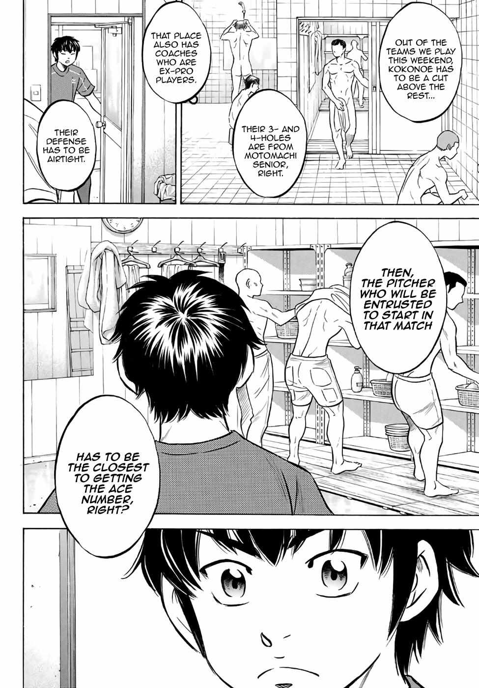 Read Diamond no Ace Act 2 chapter 135 image 17 on Lezhin