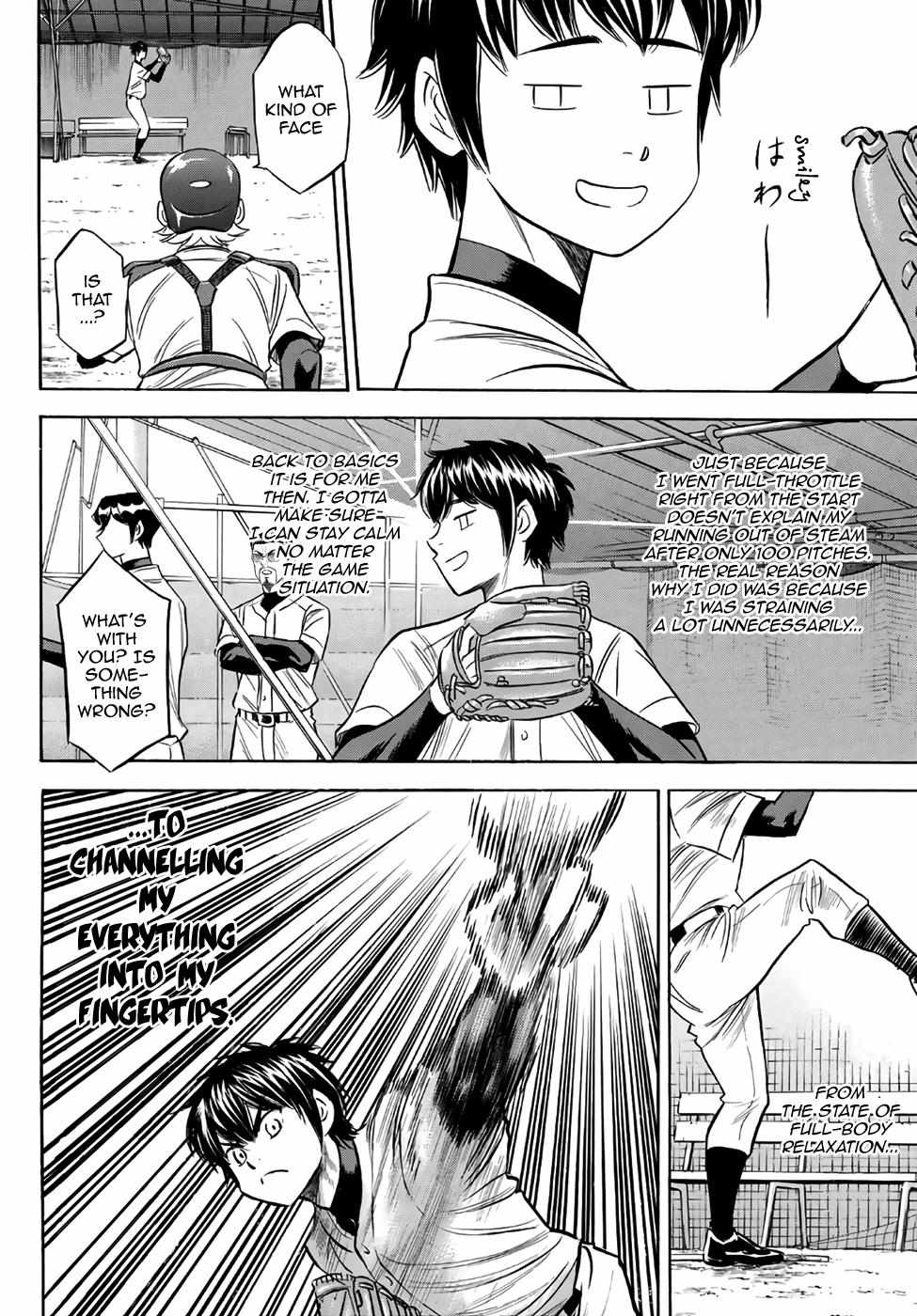 Read Diamond no Ace Act 2 chapter 135 image 5 on Lezhin
