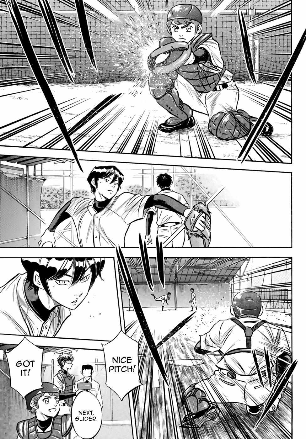 Read Diamond no Ace Act 2 chapter 135 image 8 on Lezhin