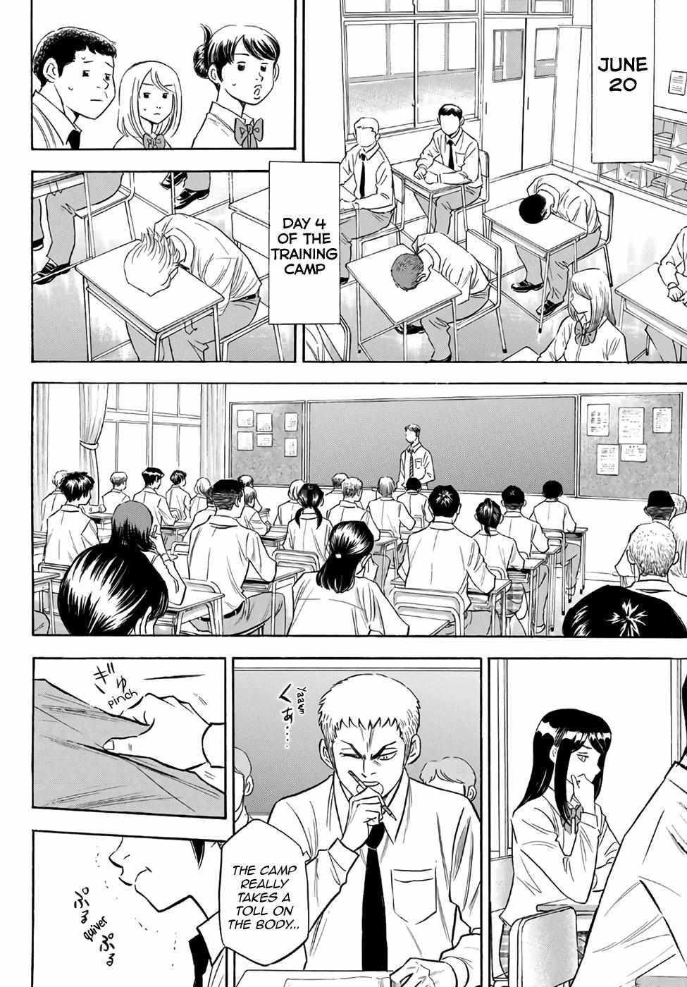 Read Diamond no Ace Act 2 chapter 136 image 13 on Lezhin