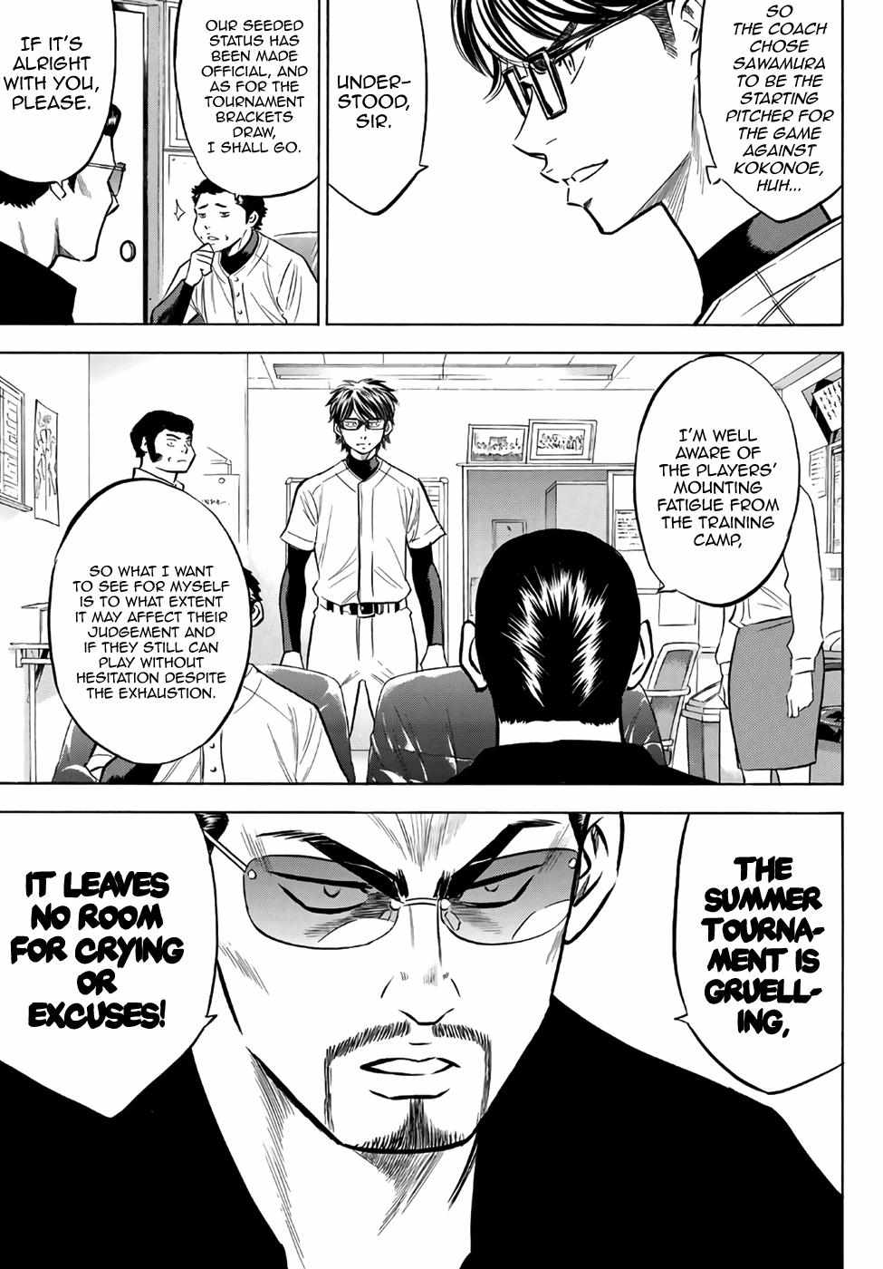 Read Diamond no Ace Act 2 chapter 136 image 18 on Lezhin