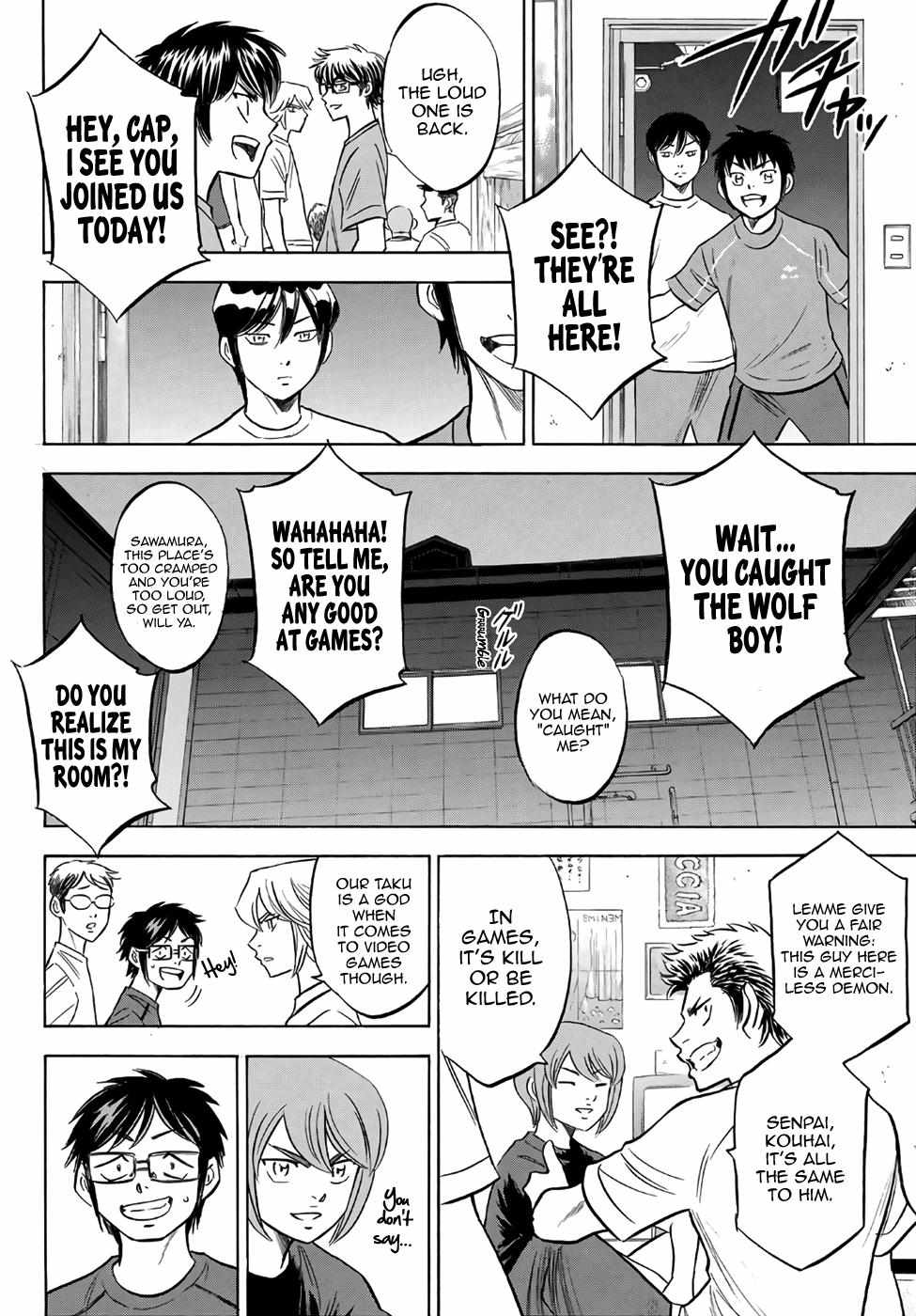 Read Diamond no Ace Act 2 chapter 136 image 7 on Lezhin