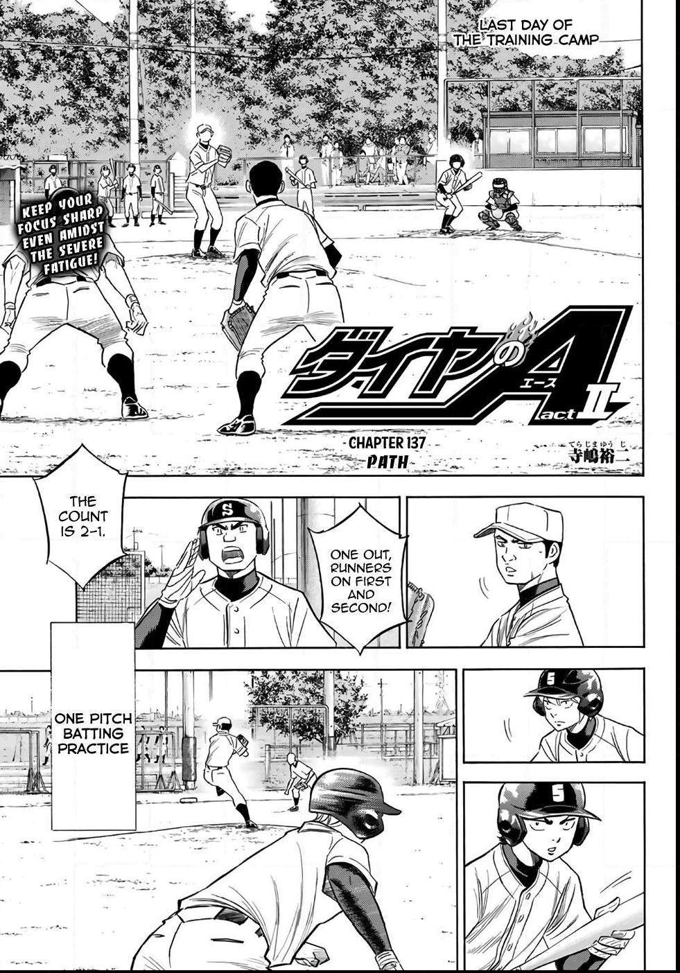 Read Diamond no Ace Act 2 chapter 137 image 0 on Lezhin