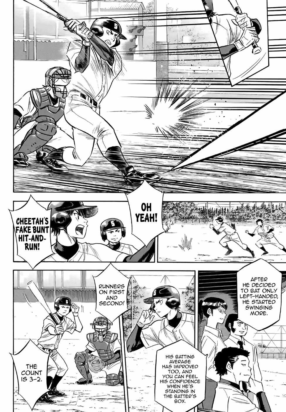 Read Diamond no Ace Act 2 chapter 137 image 1 on Lezhin