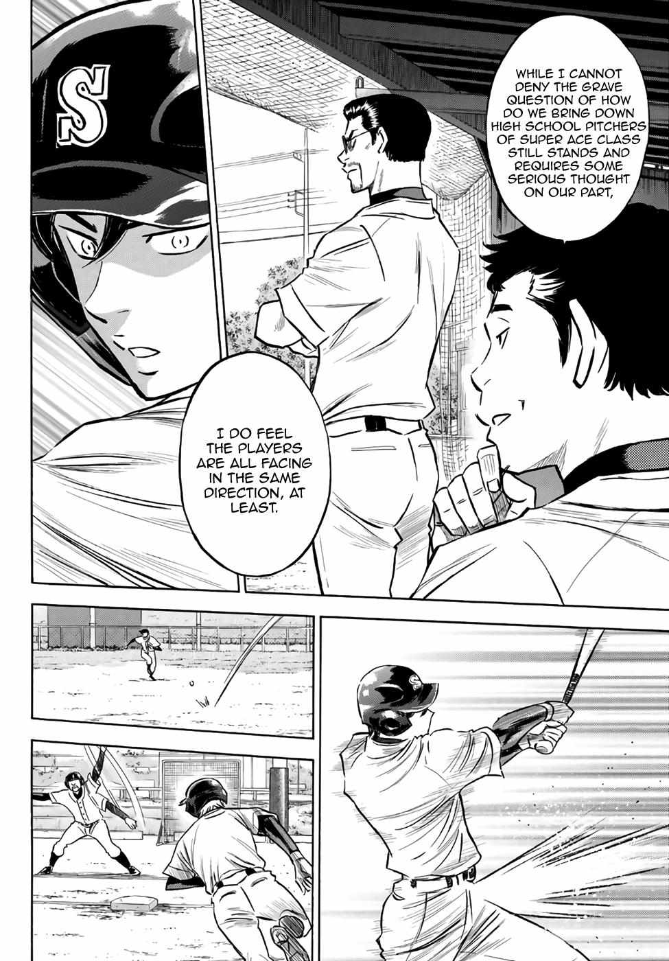 Read Diamond no Ace Act 2 chapter 137 image 13 on Lezhin