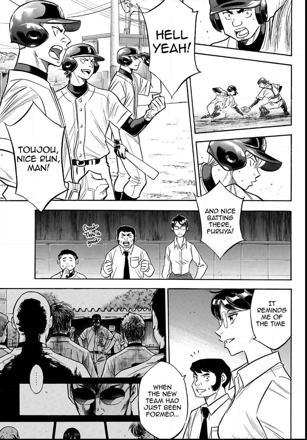 Read Diamond no Ace Act 2 chapter 137 image 14 on Lezhin