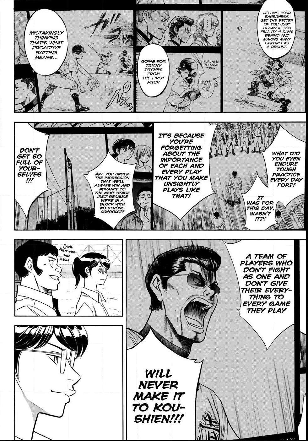 Read Diamond no Ace Act 2 chapter 137 image 15 on Lezhin
