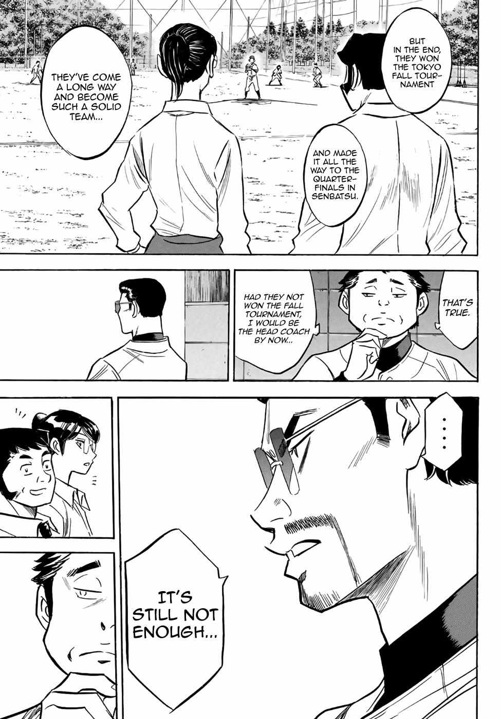 Read Diamond no Ace Act 2 chapter 137 image 16 on Lezhin