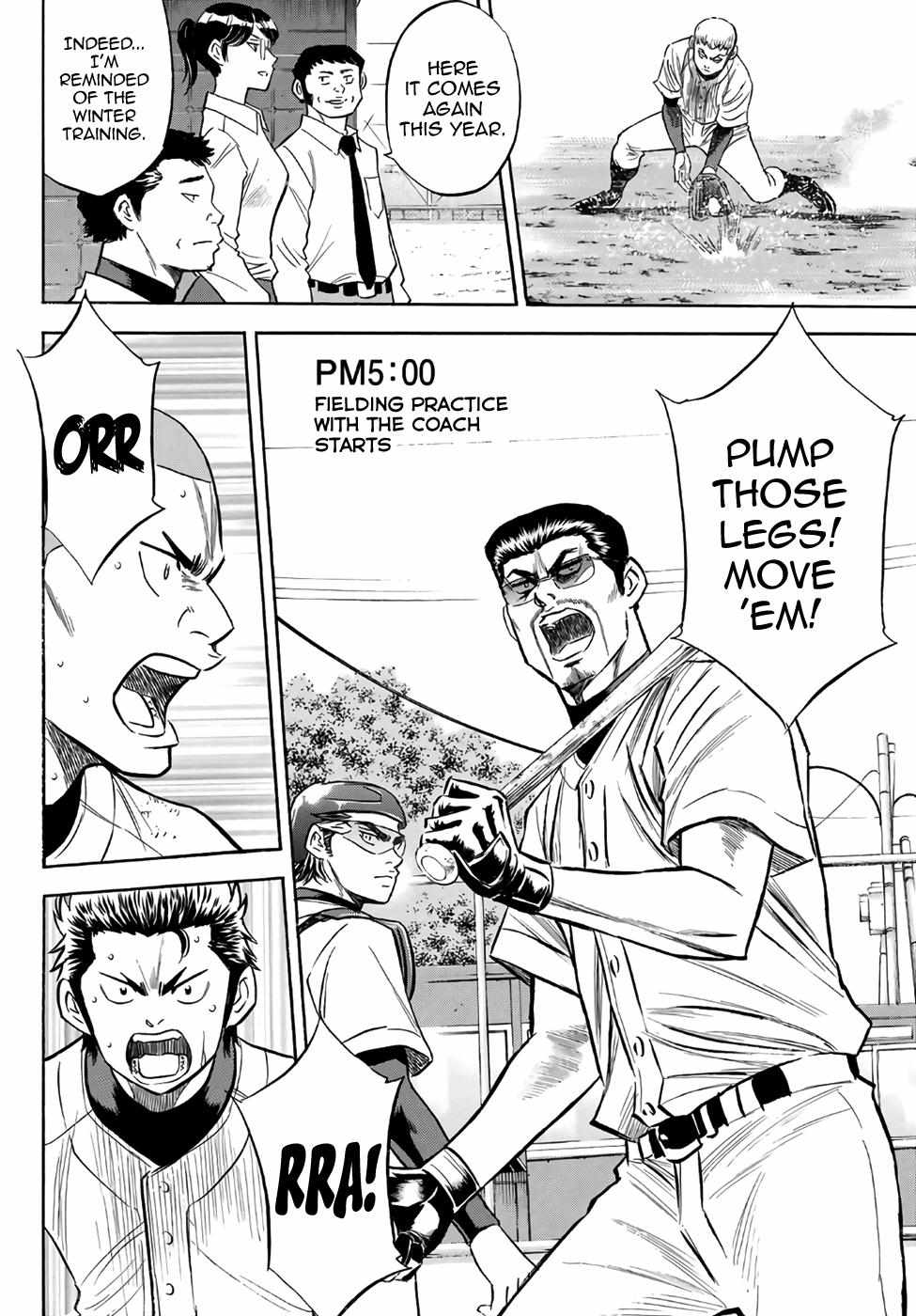 Read Diamond no Ace Act 2 chapter 137 image 19 on Lezhin