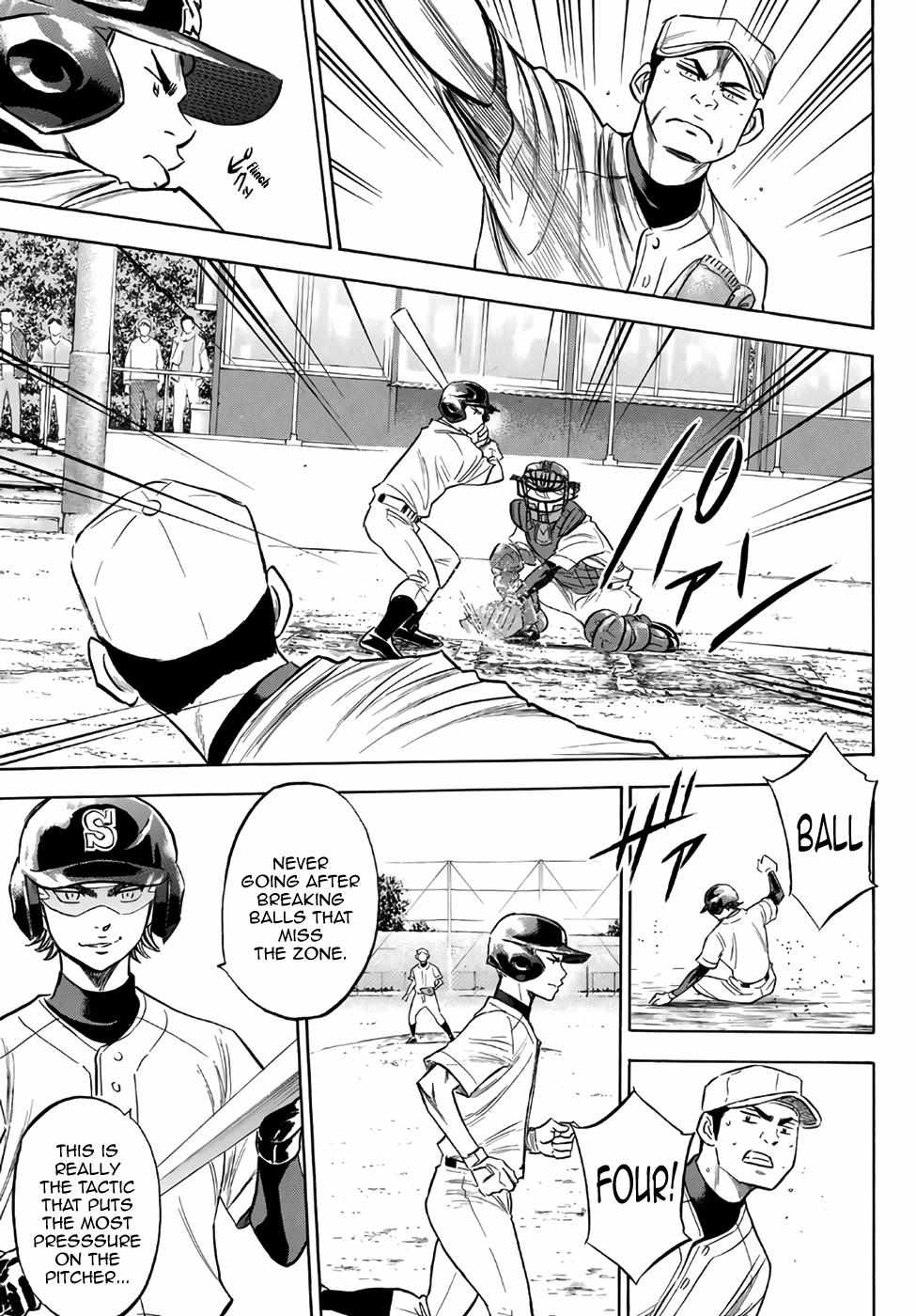 Read Diamond no Ace Act 2 chapter 137 image 2 on Lezhin