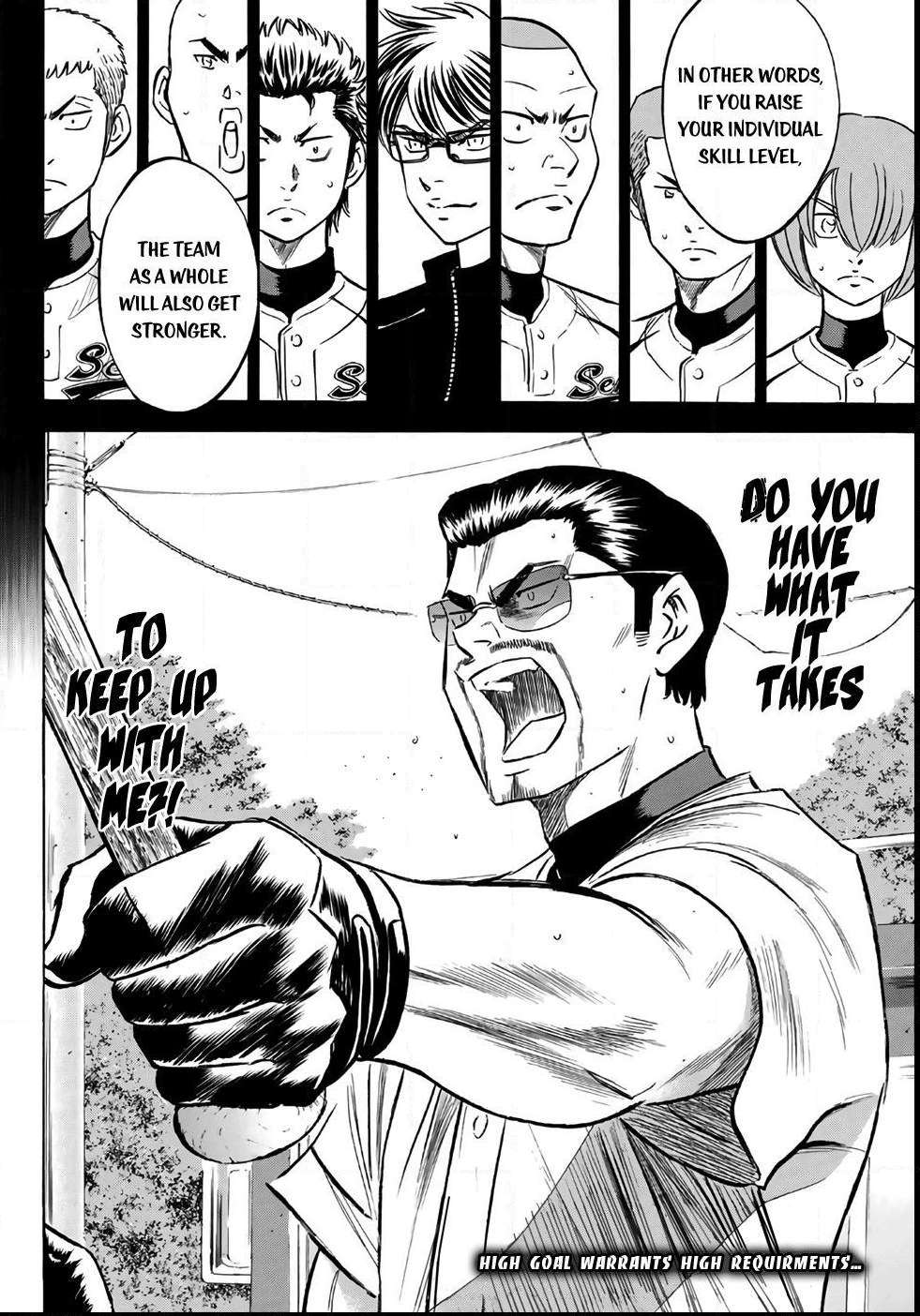 Read Diamond no Ace Act 2 chapter 137 image 21 on Lezhin