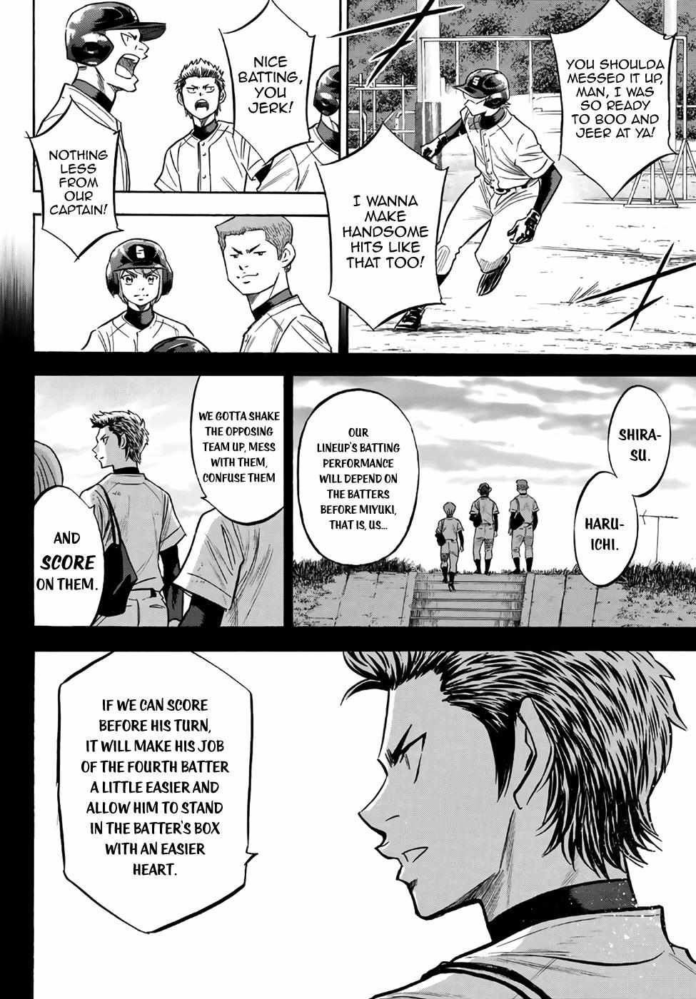 Read Diamond no Ace Act 2 chapter 137 image 7 on Lezhin