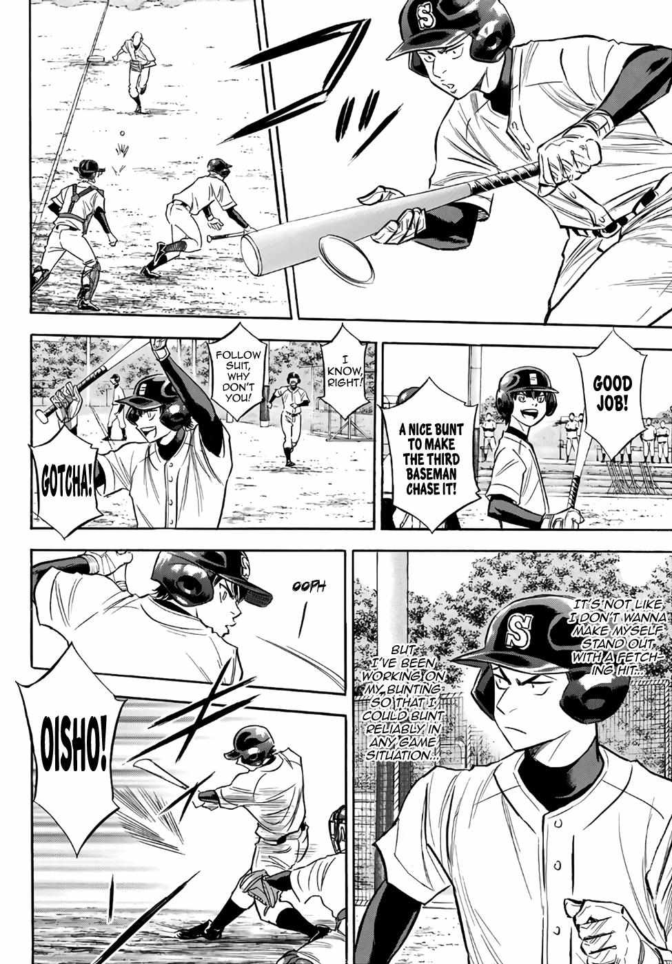 Read Diamond no Ace Act 2 chapter 137 image 9 on Lezhin