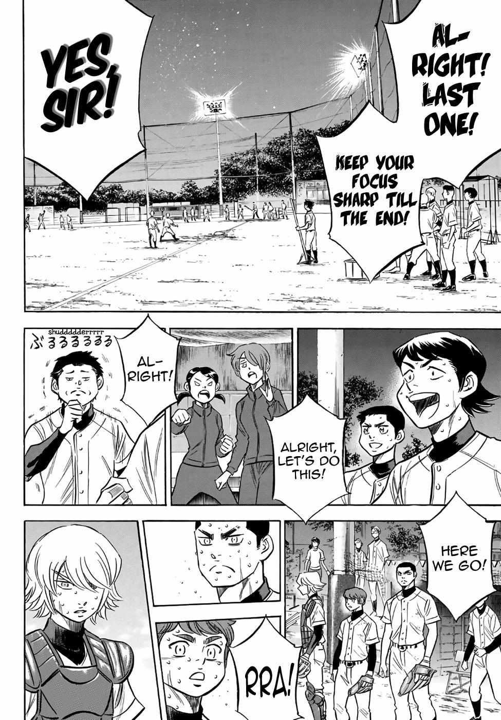 Read Diamond no Ace Act 2 chapter 138 image 10 on Lezhin