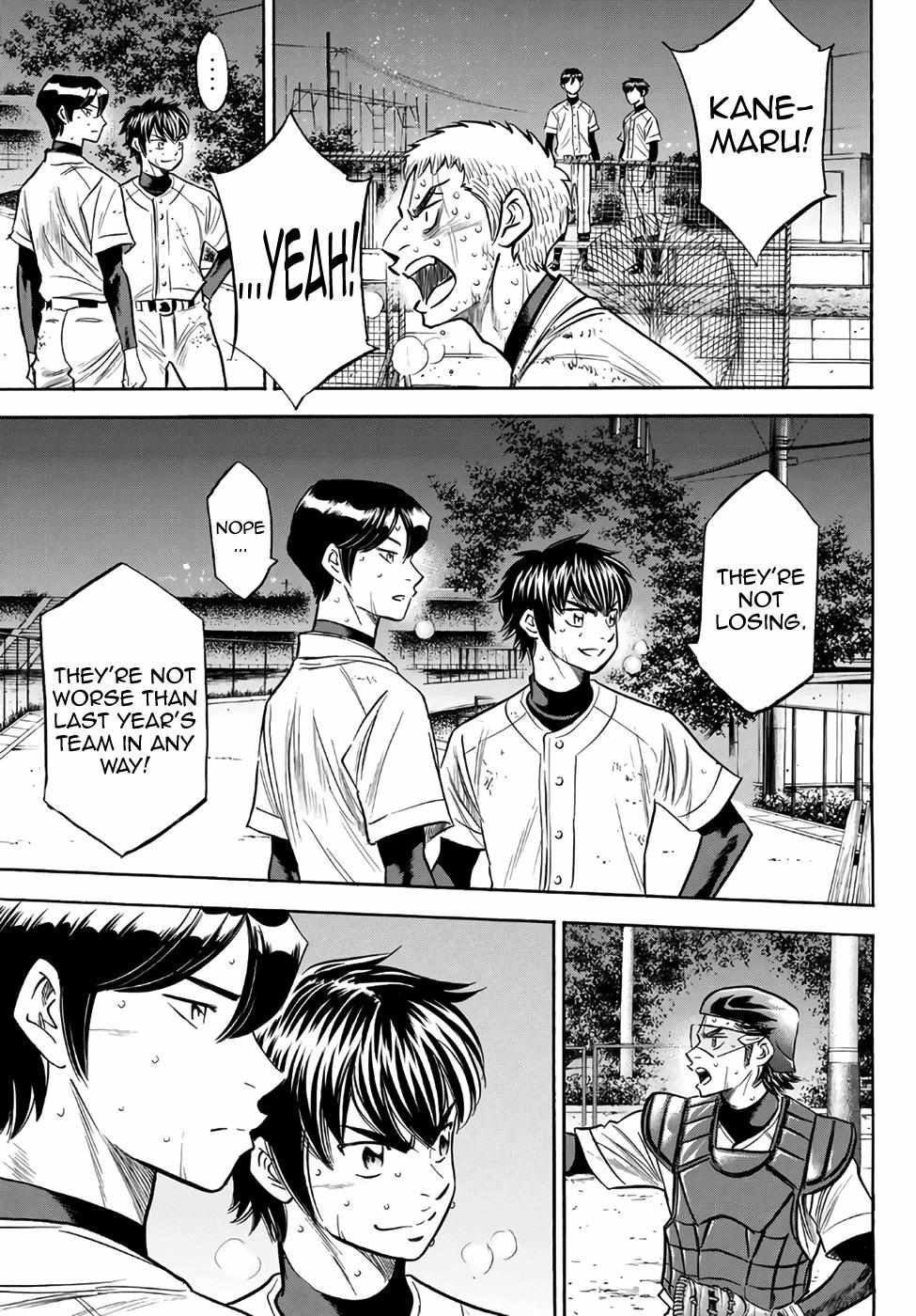 Read Diamond no Ace Act 2 chapter 138 image 11 on Lezhin