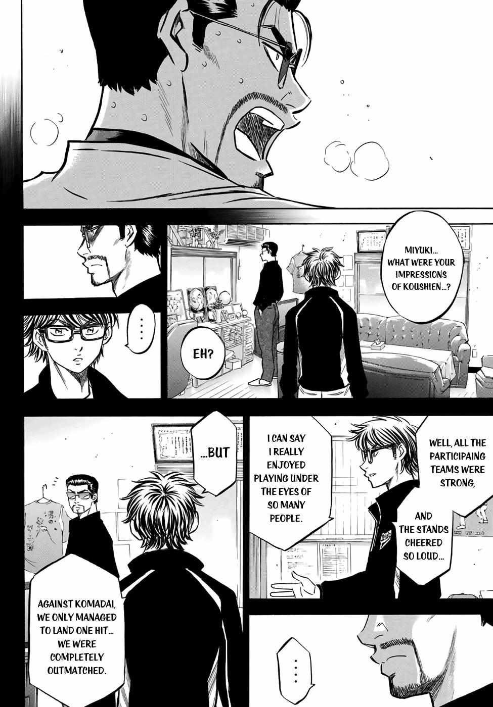 Read Diamond no Ace Act 2 chapter 138 image 5 on Lezhin