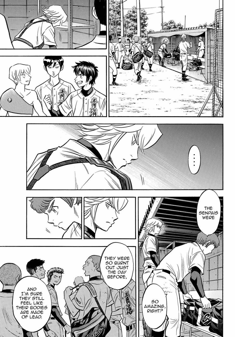 Read Diamond no Ace Act 2 chapter 139 image 12 on Lezhin