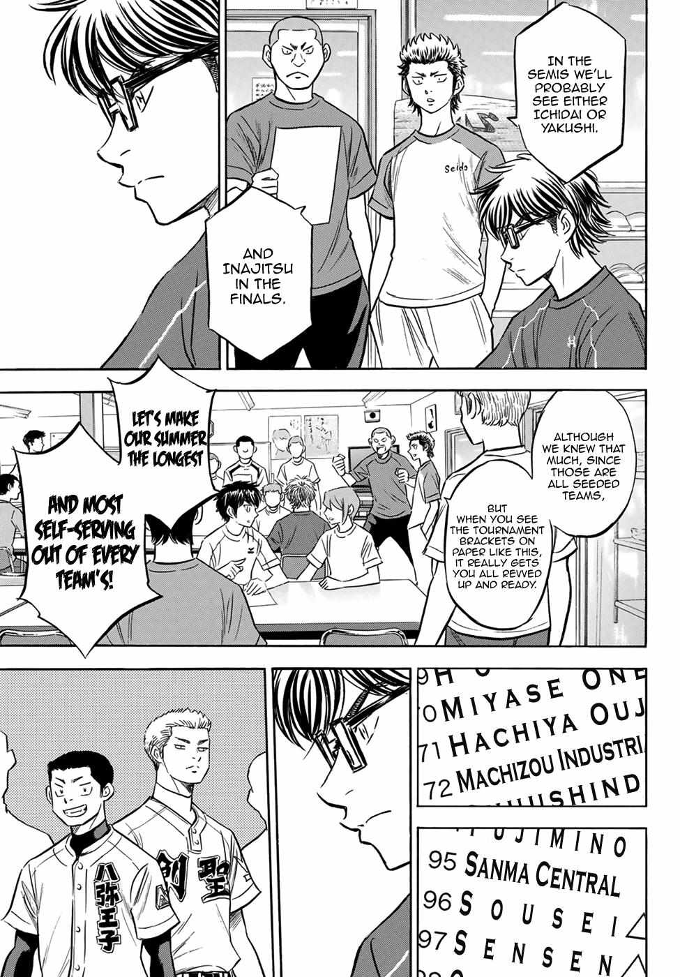 Read Diamond no Ace Act 2 chapter 139 image 18 on Lezhin