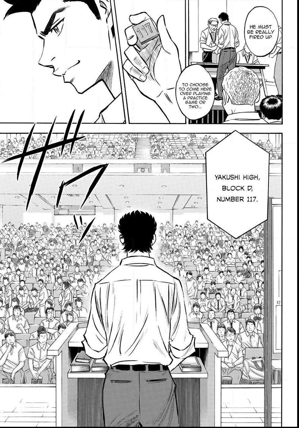 Read Diamond no Ace Act 2 chapter 139 image 4 on Lezhin