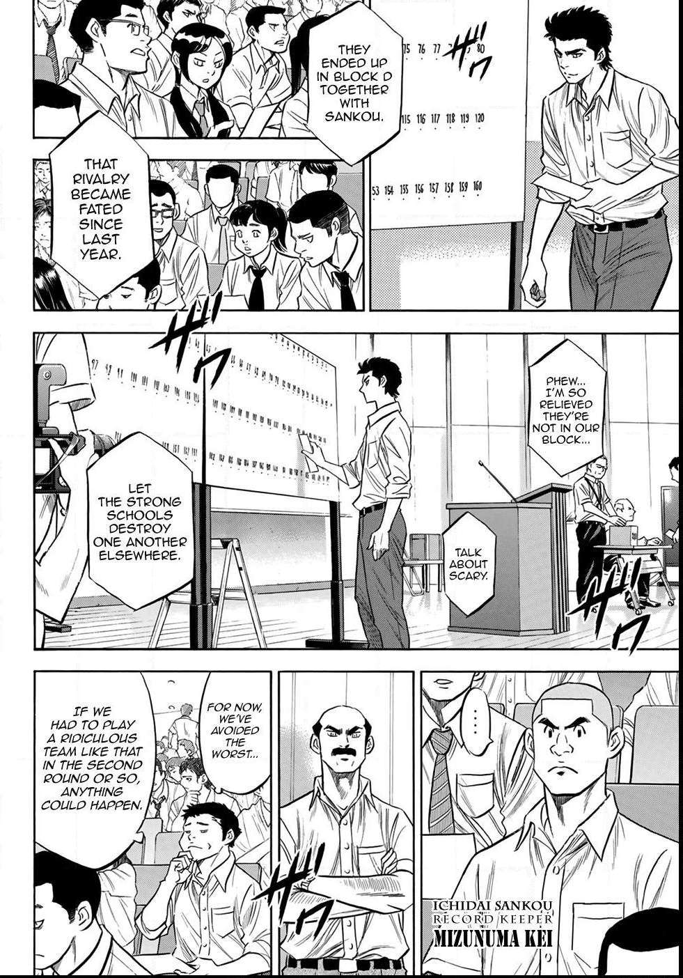 Read Diamond no Ace Act 2 chapter 139 image 5 on Lezhin