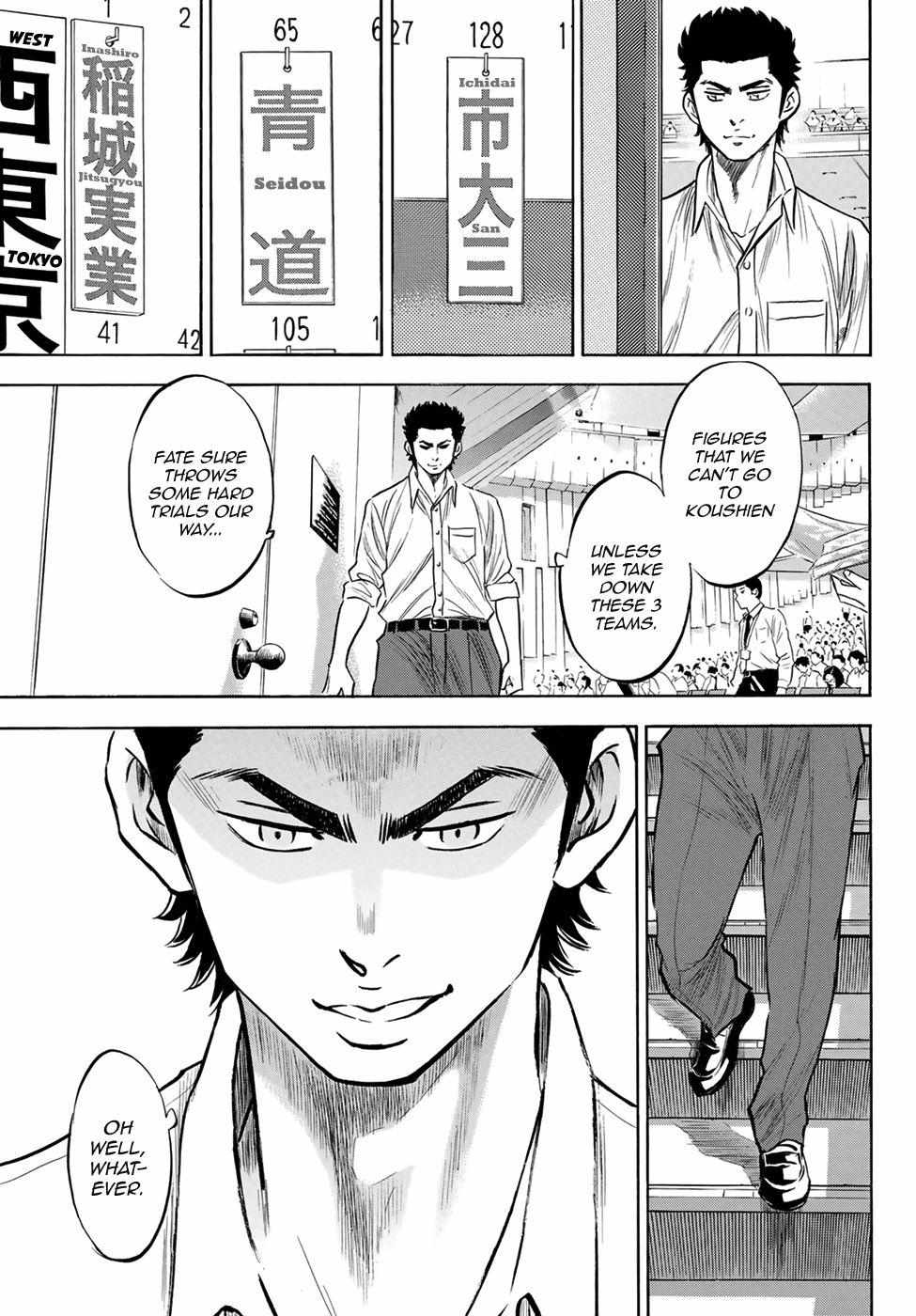 Read Diamond no Ace Act 2 chapter 139 image 6 on Lezhin