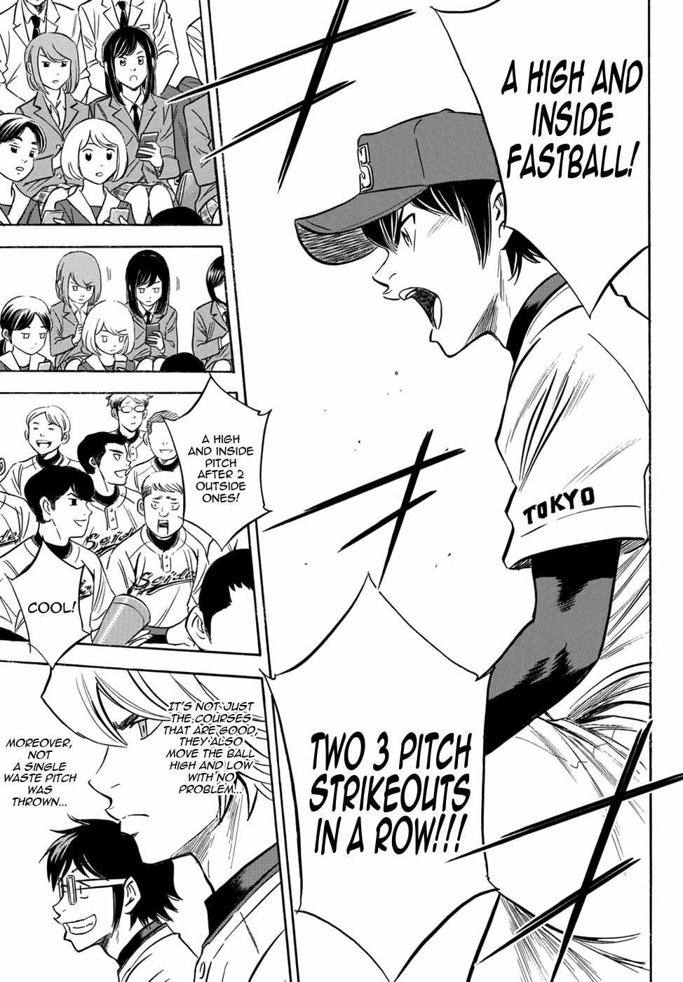 Read Diamond no Ace Act 2 chapter 14 image 10 on Lezhin
