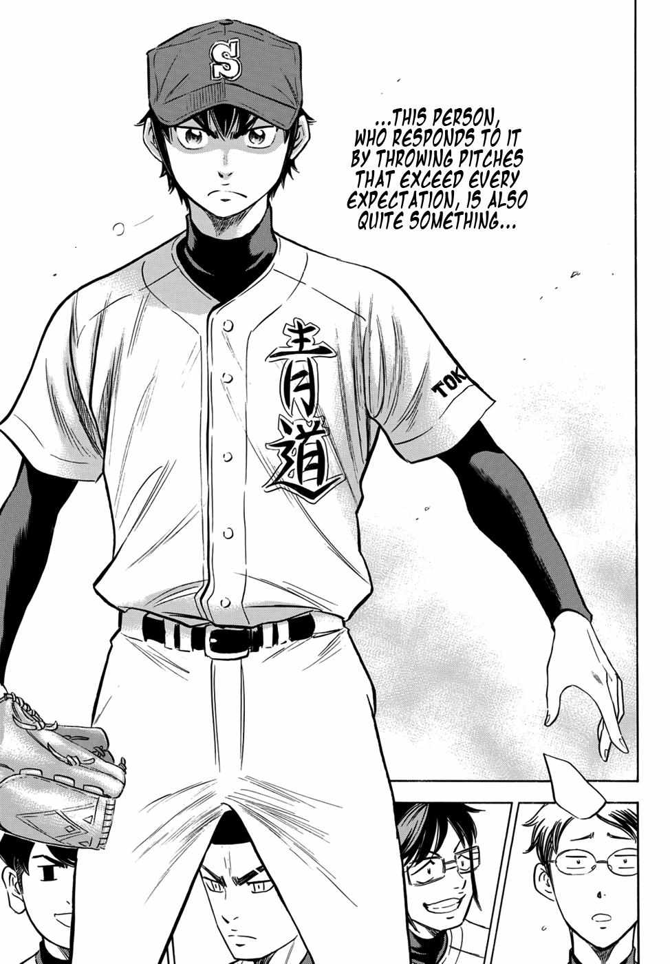 Read Diamond no Ace Act 2 chapter 14 image 12 on Lezhin