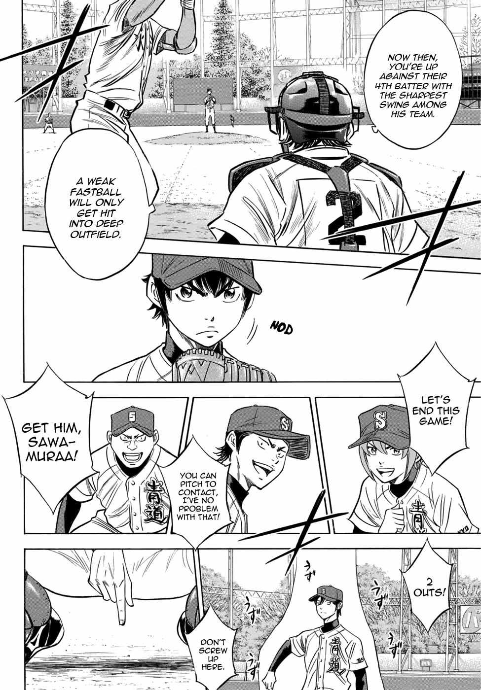 Read Diamond no Ace Act 2 chapter 14 image 13 on Lezhin