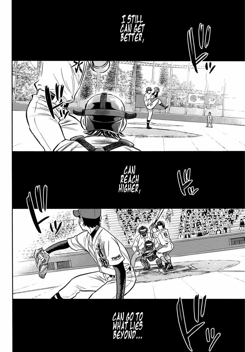 Read Diamond no Ace Act 2 chapter 14 image 16 on Lezhin